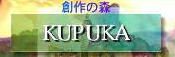 �ߐ{�����E�N�v�J�̃^�O