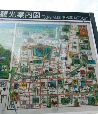 整備されていて歩きやすい