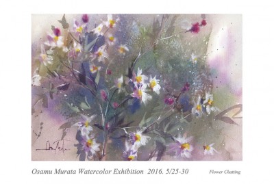 2016-5tetra-postcard1