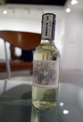 kurose-wine